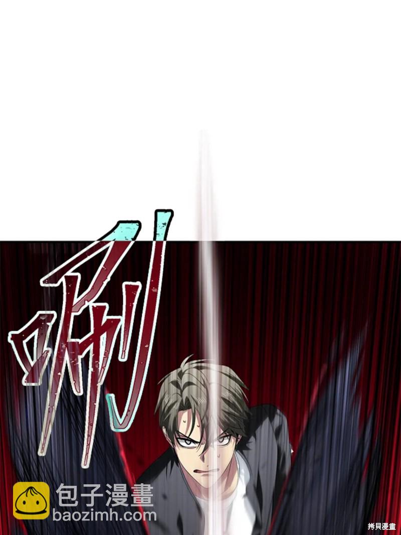 第72话57