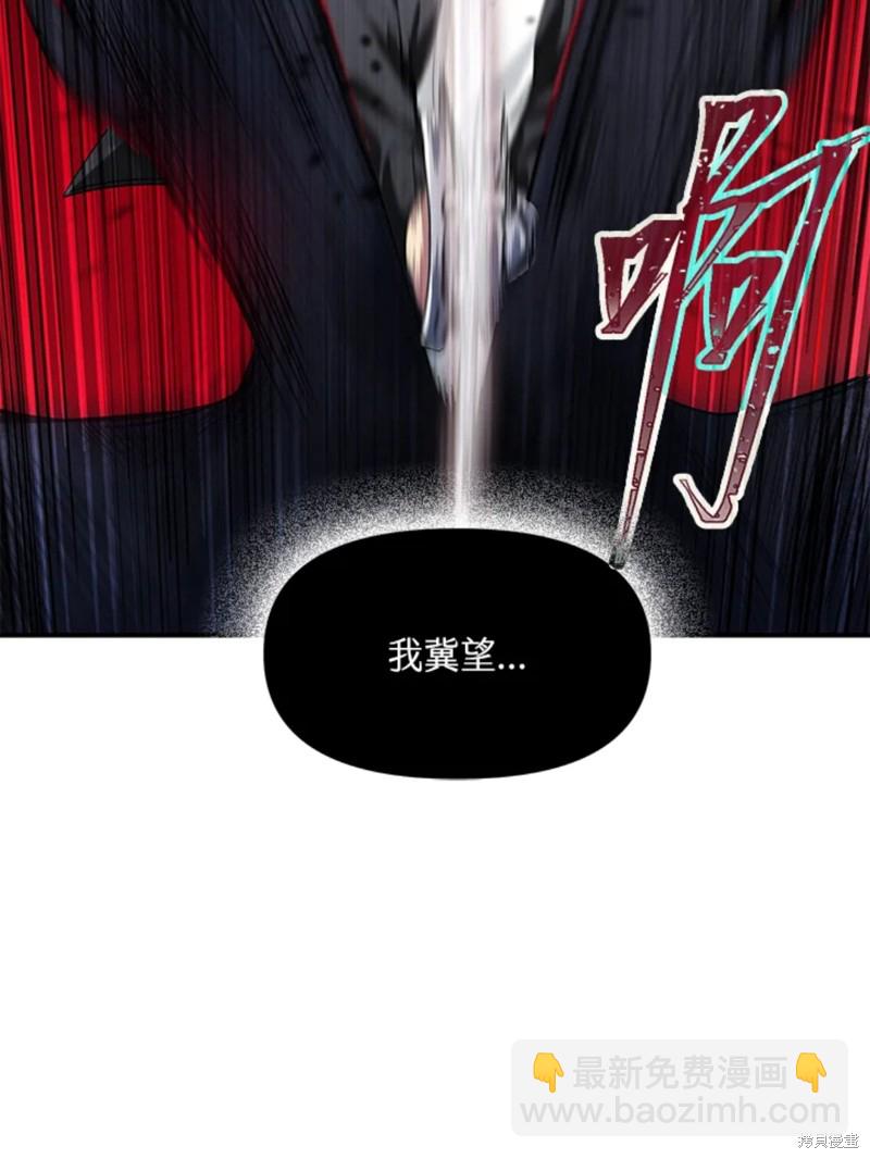 第72话58