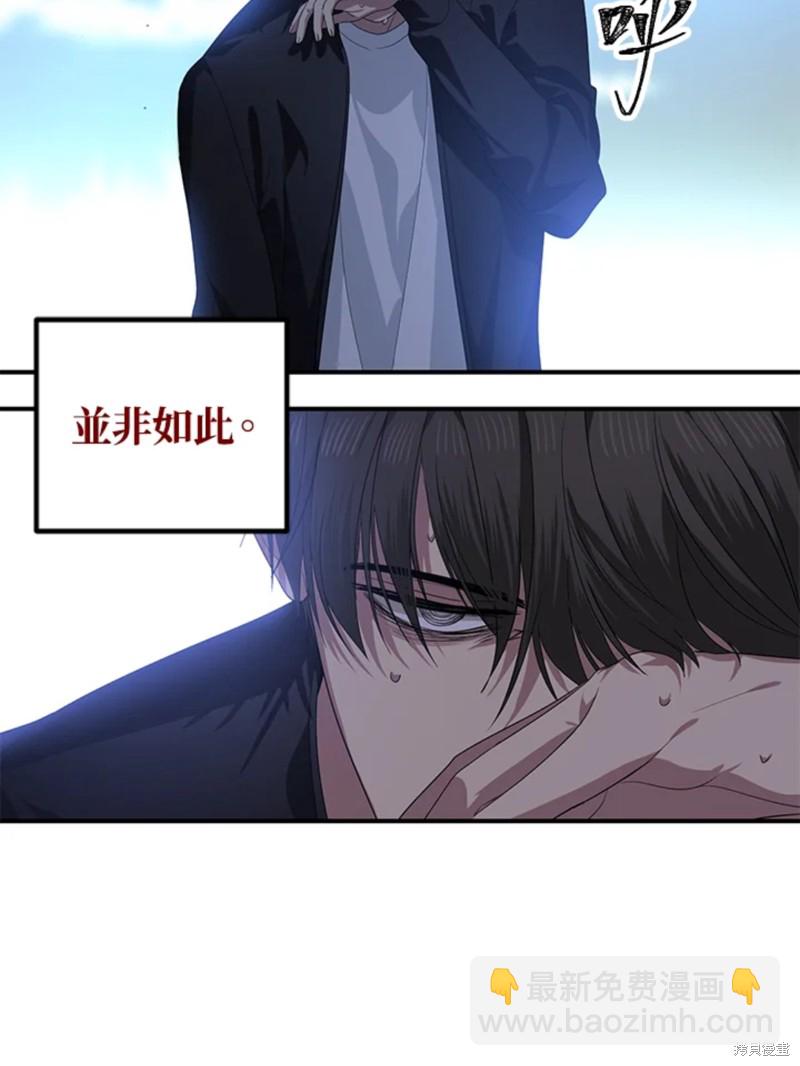 第72话63