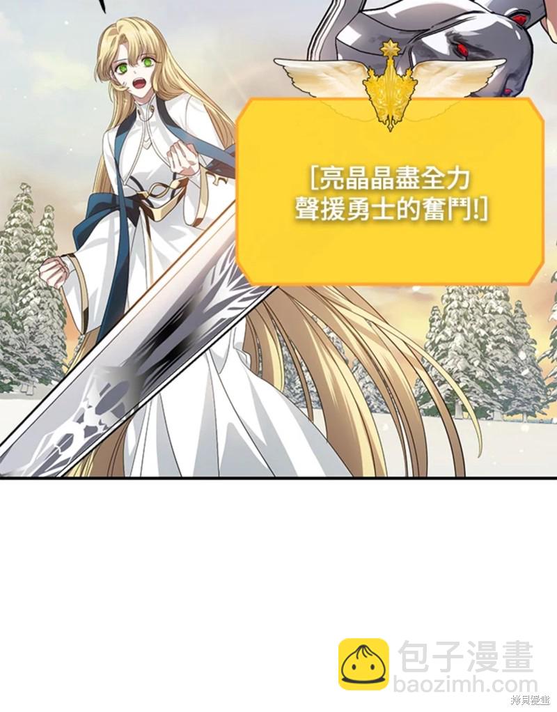 第72话65