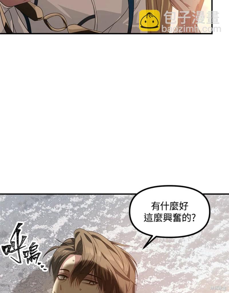第72话72