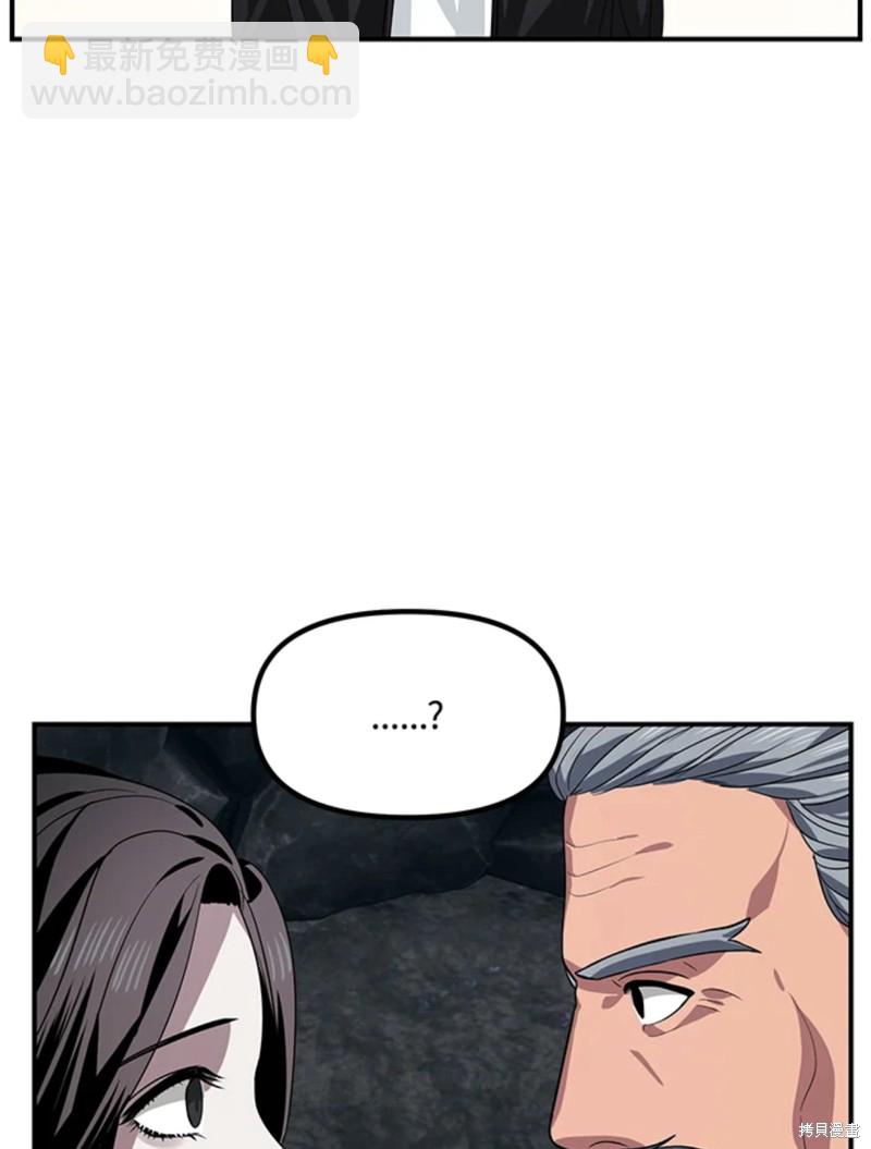 第72话90