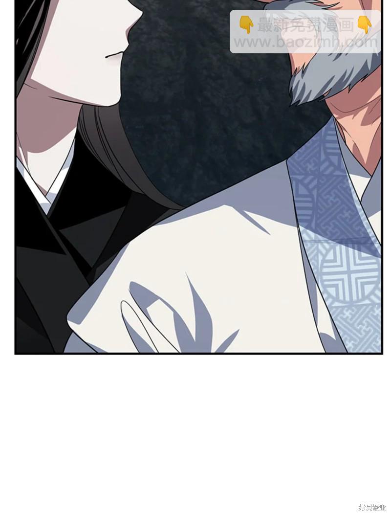 第72话91