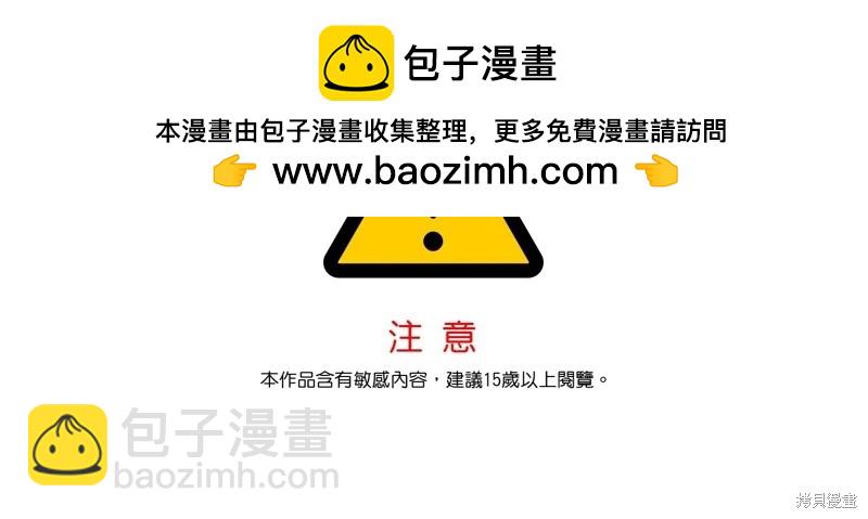 第101话1