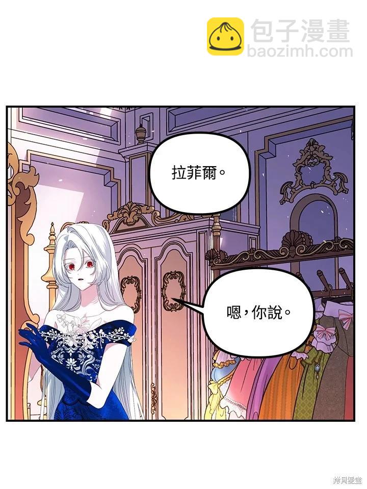 第101话108