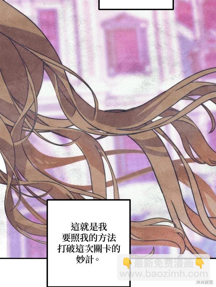 第101话115