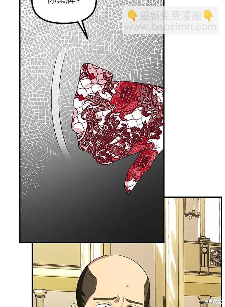 第101话26