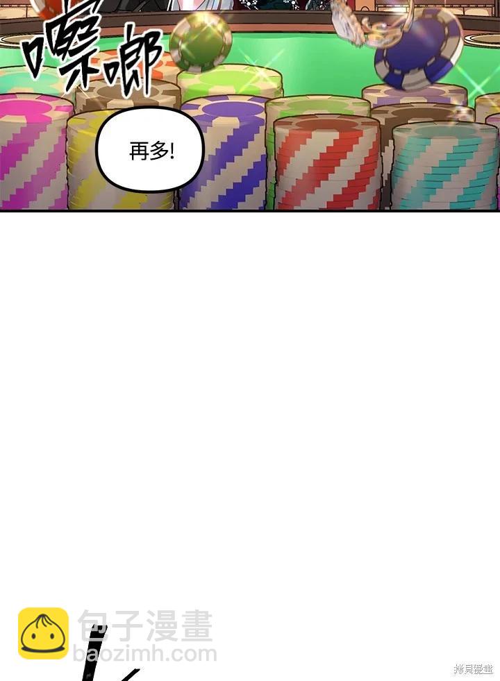 第101话29