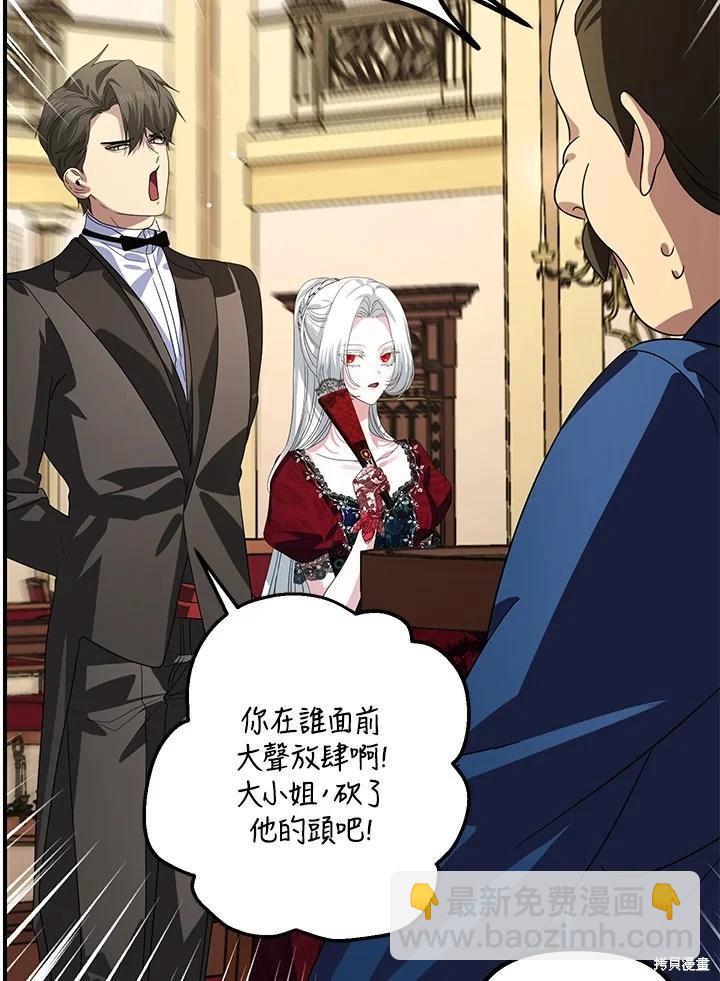 第101话32