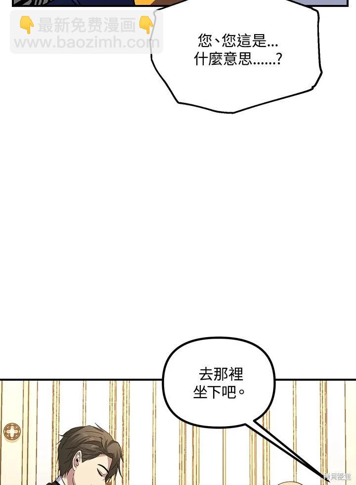 第101话35