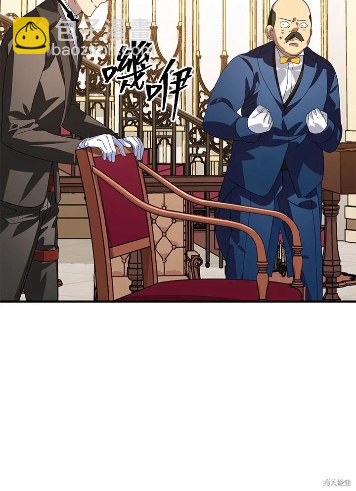 第101话36