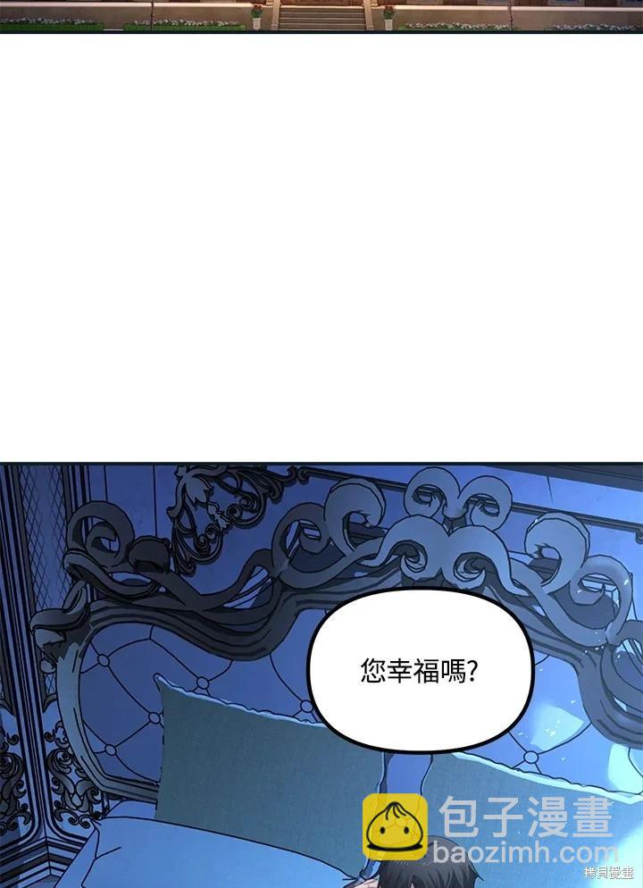 第101话39