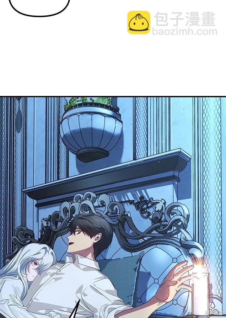 第101话48