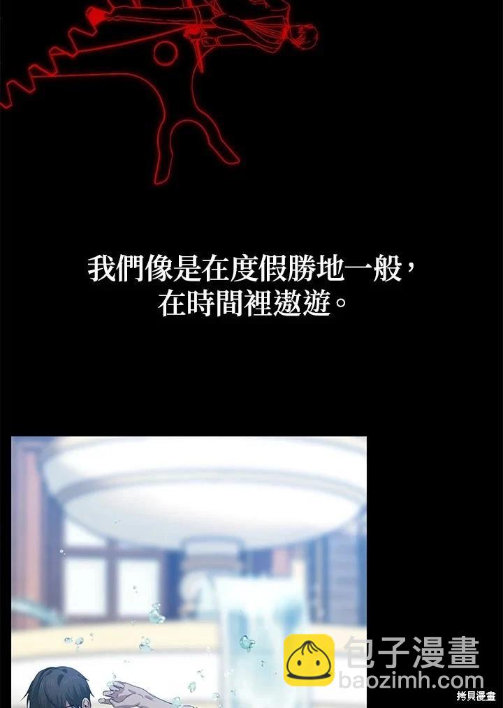 第101话60