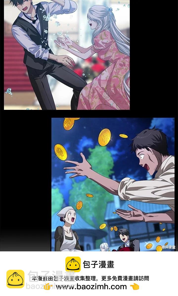 第101话61
