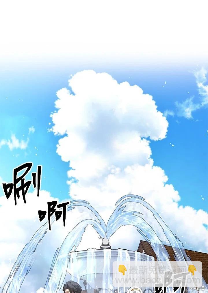 第101话63