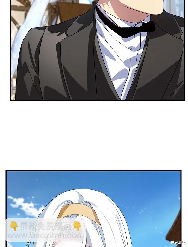 第101话72