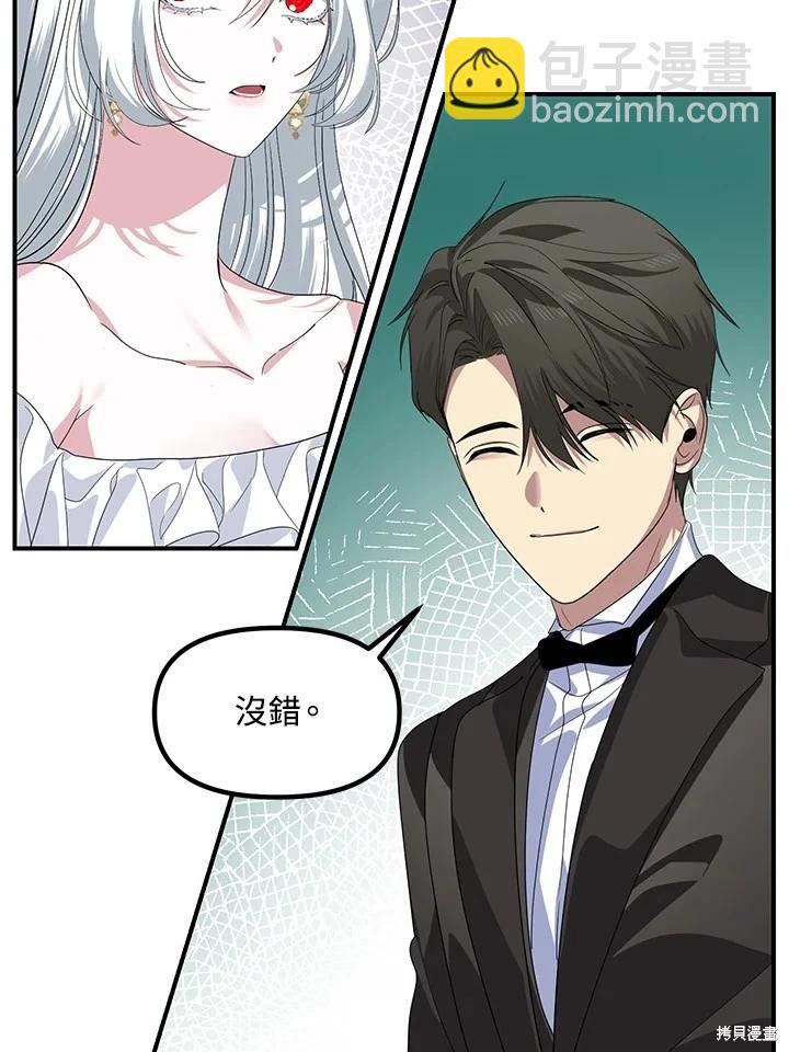 第101话78