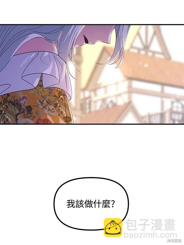 第101话81