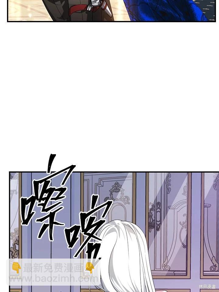 第101话85