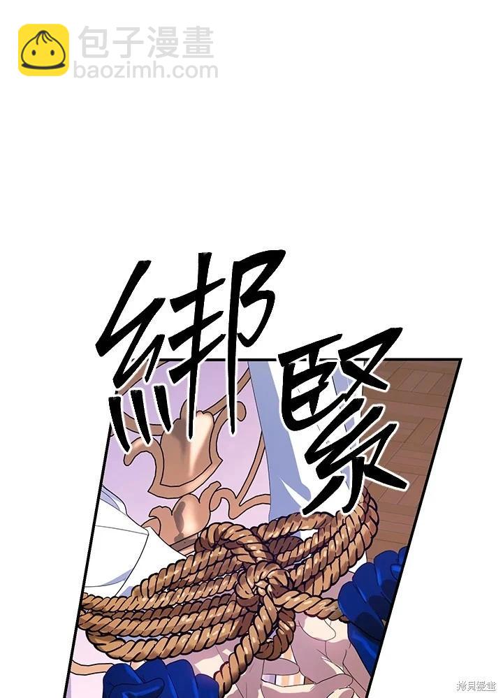 第101话91