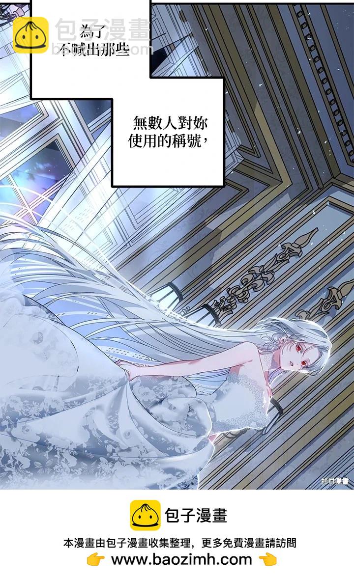 第105话103