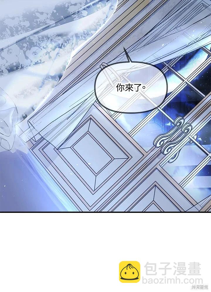 第105话108