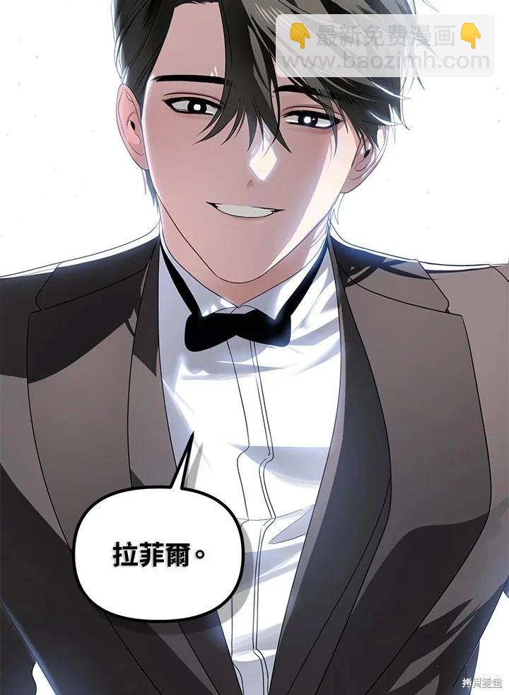 第105话110