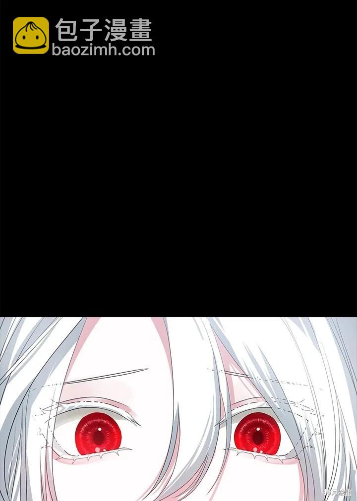 第105话30