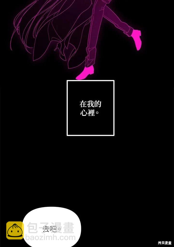 第105话50