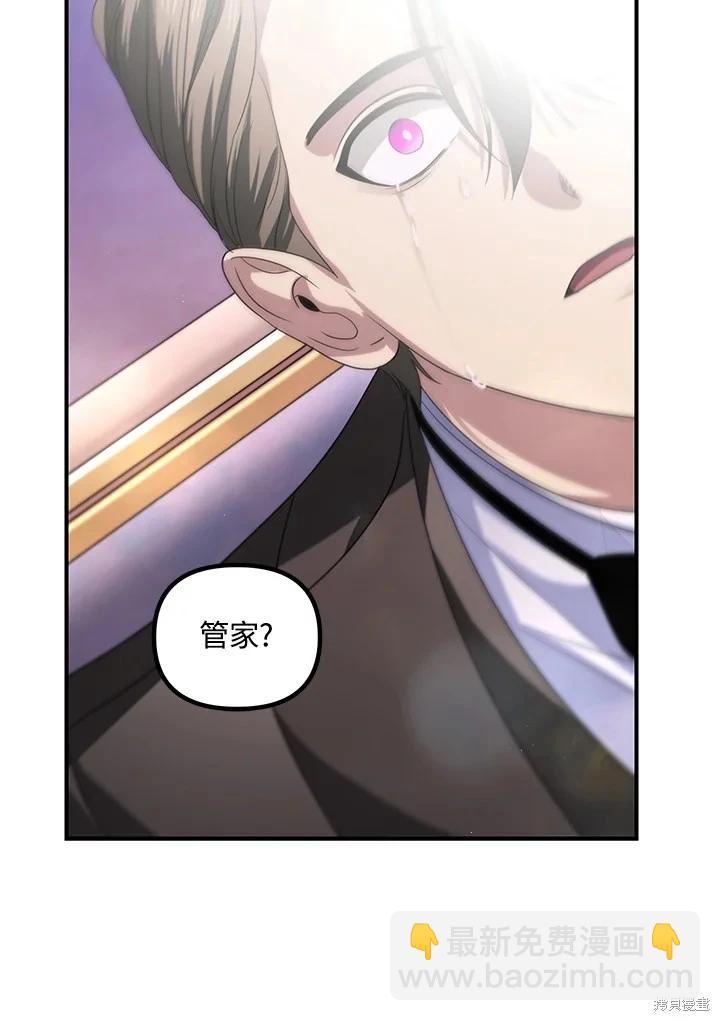 第105话56