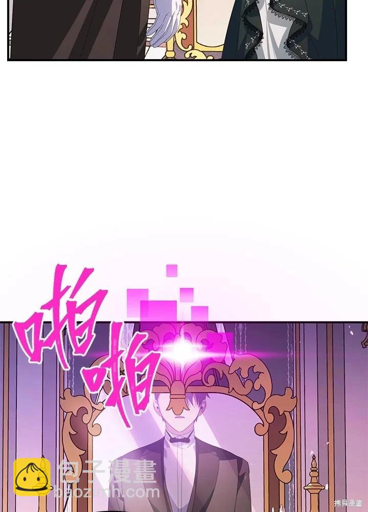 第105话65