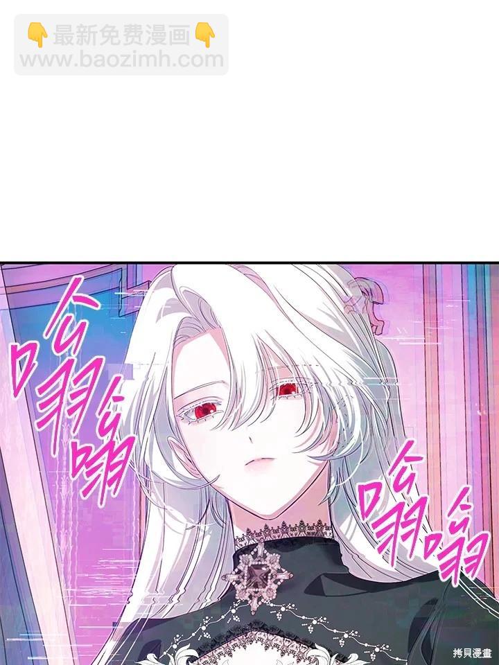 第105话71