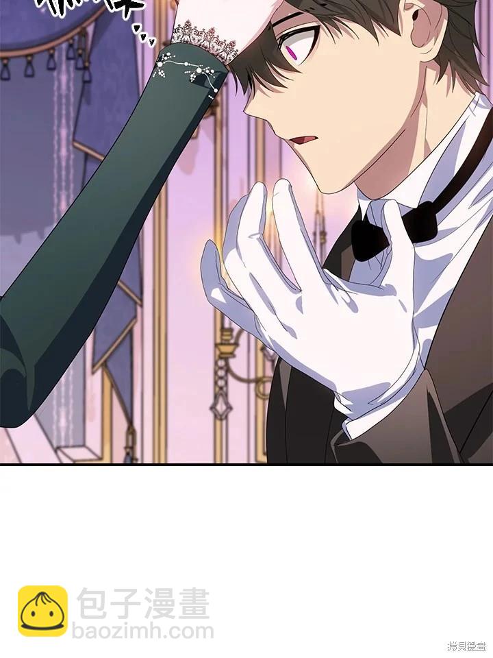 第105话76