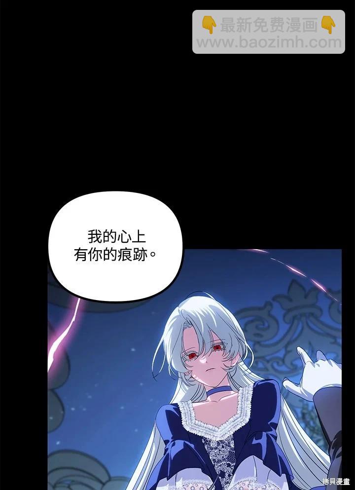 第105话91