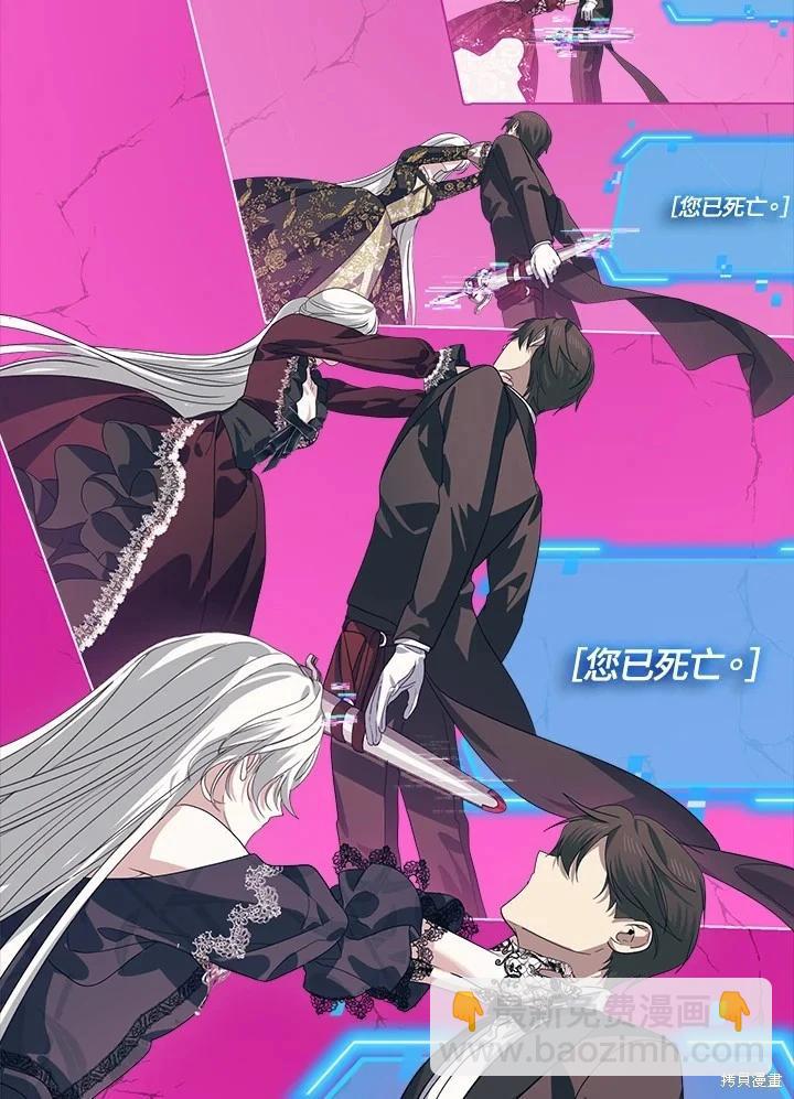 第105话94