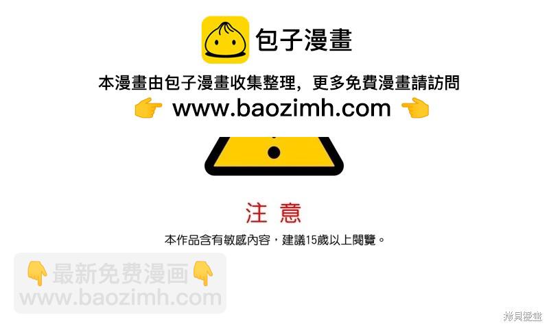 第112话1