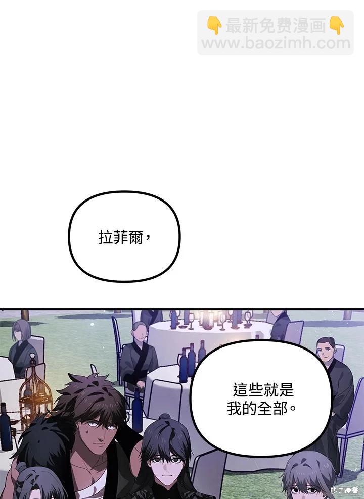 第112话104