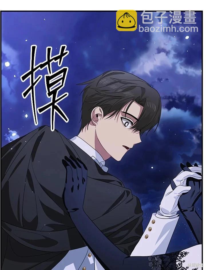 第112话109