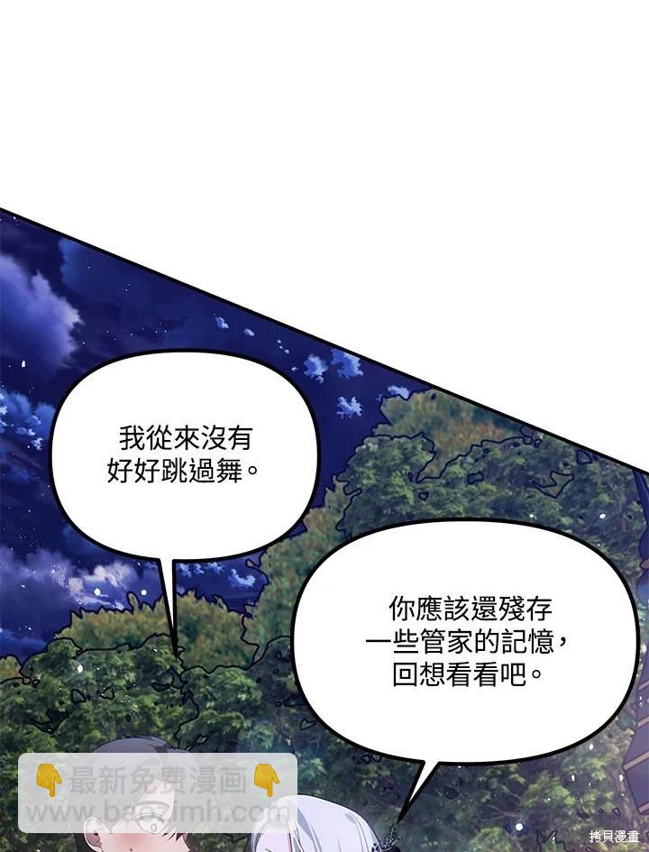 第112话112