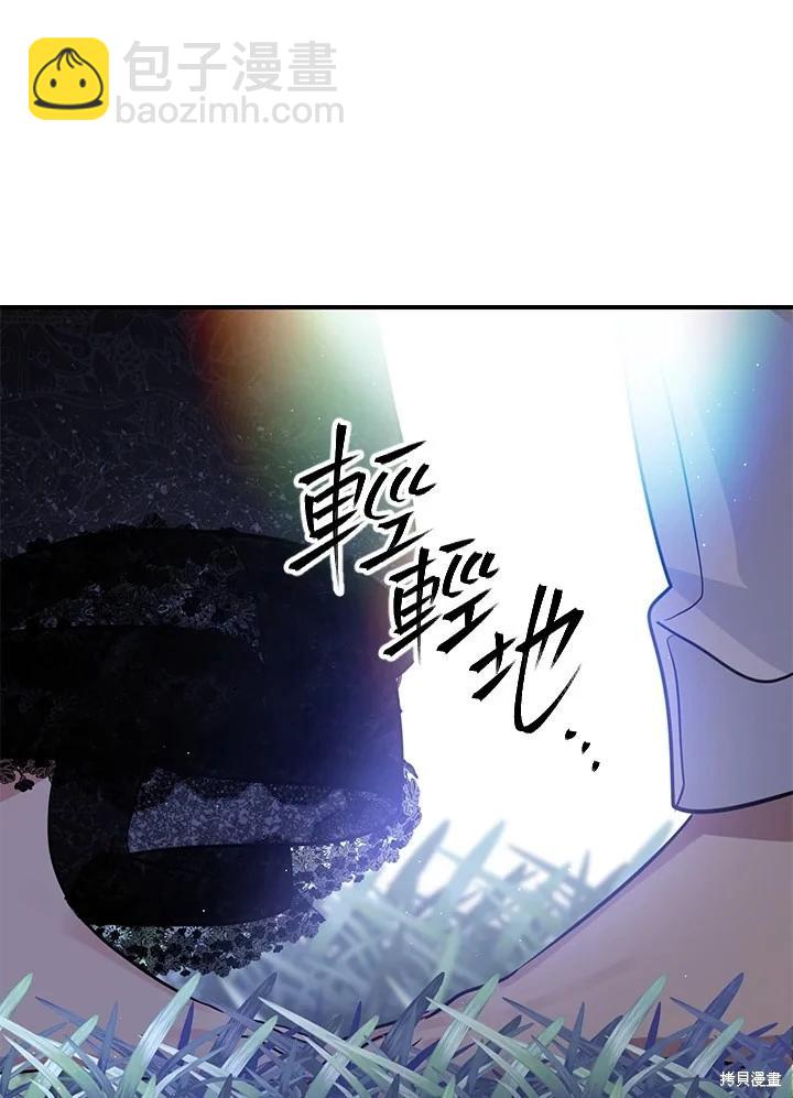 第112话119