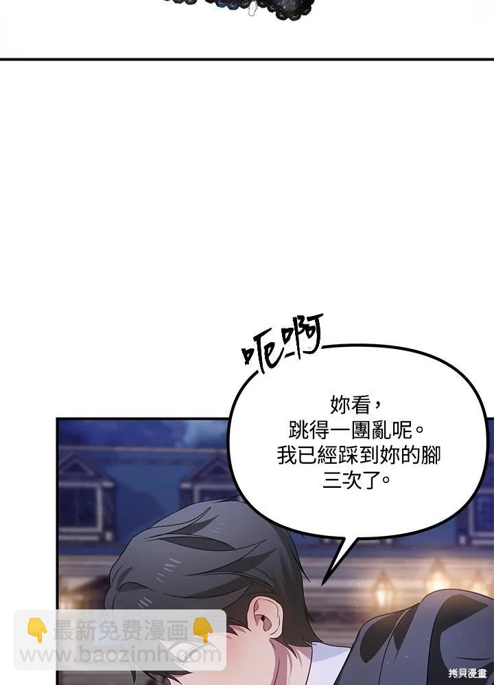 第112话122
