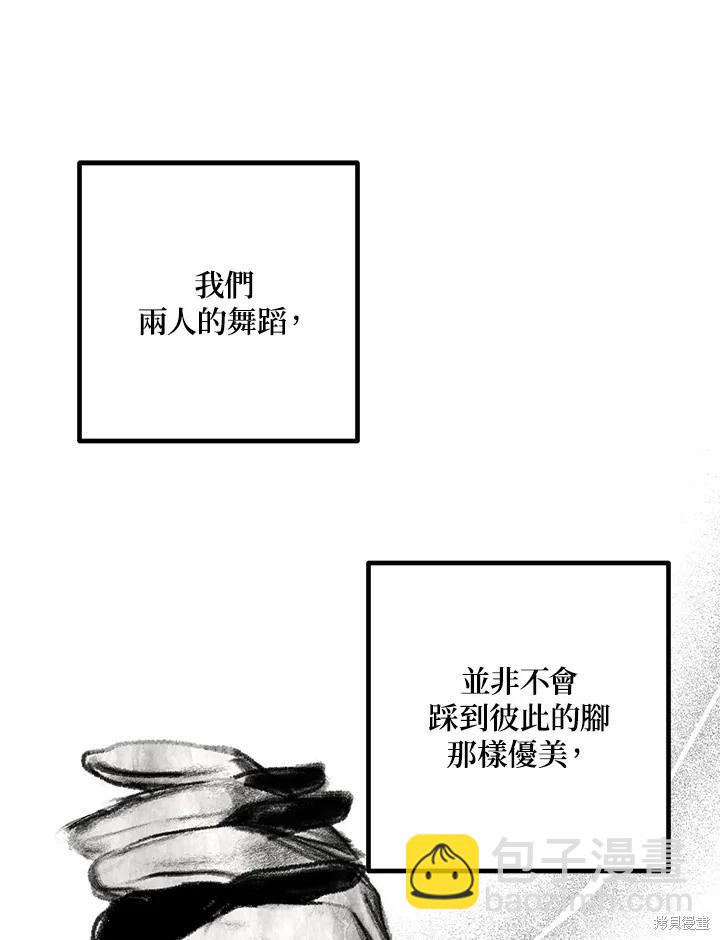 第112话126