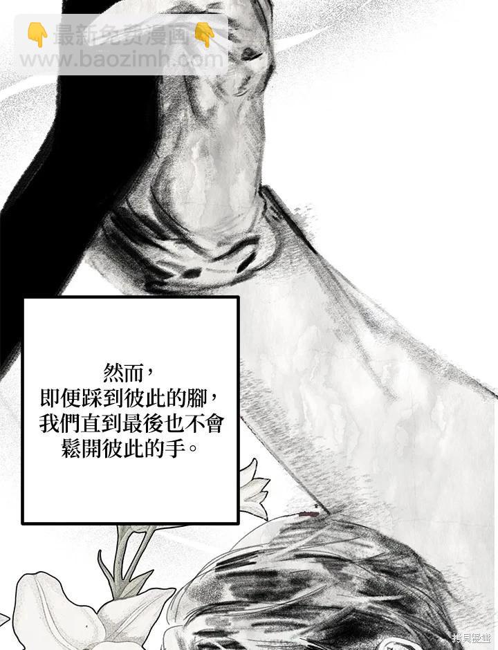 第112话127