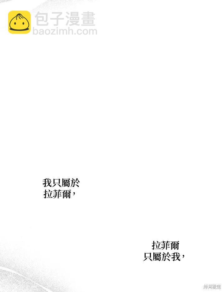 第112话130