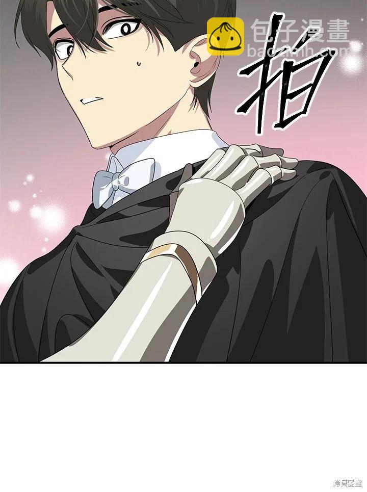 第112话17