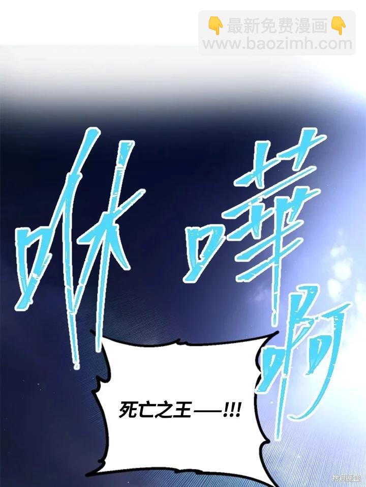 第112话2