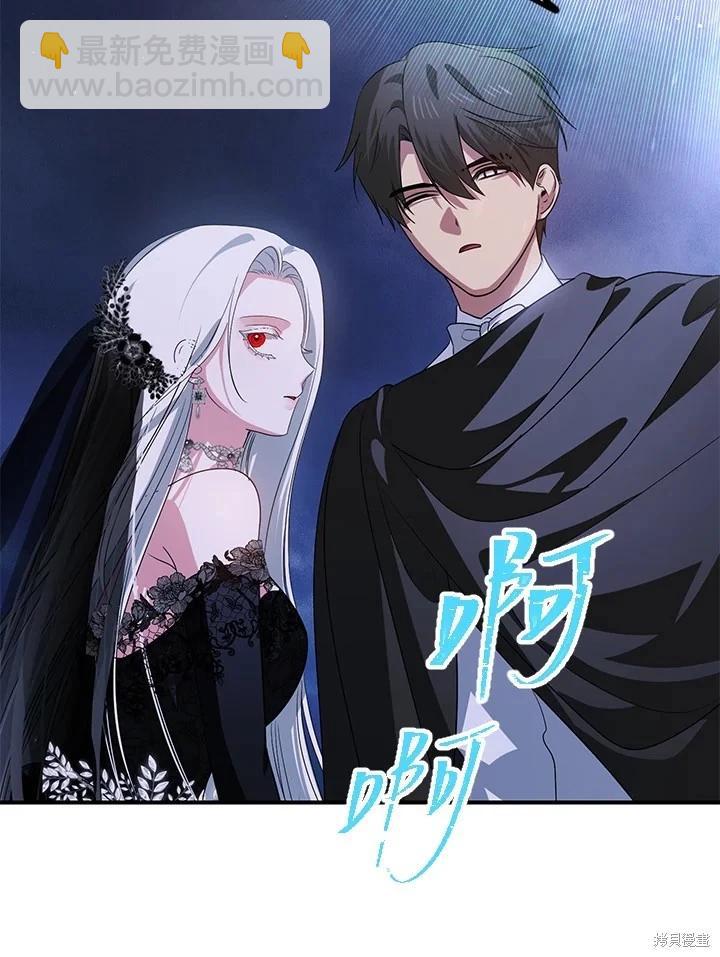 第112话3