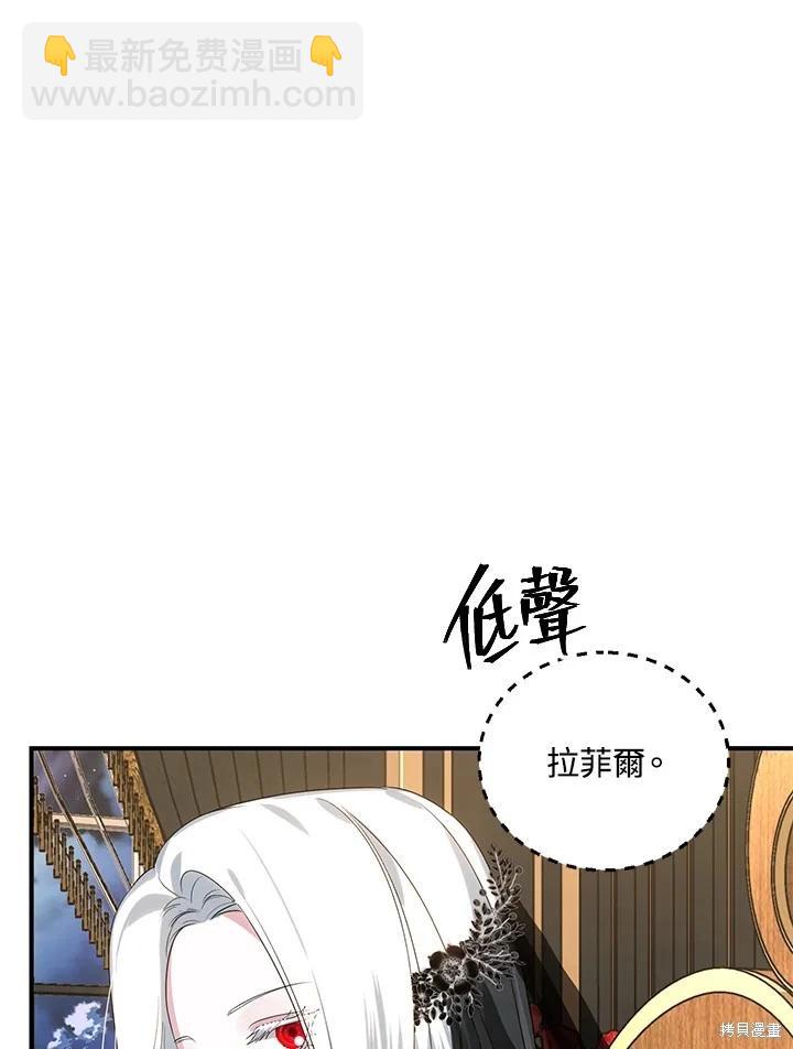 第112话45