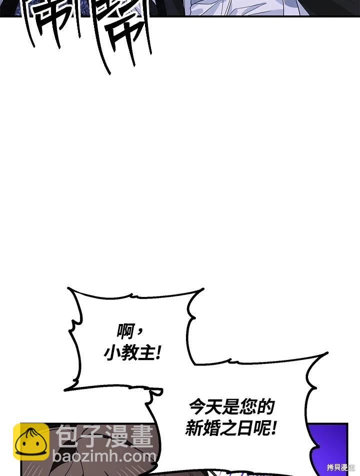 第112话56